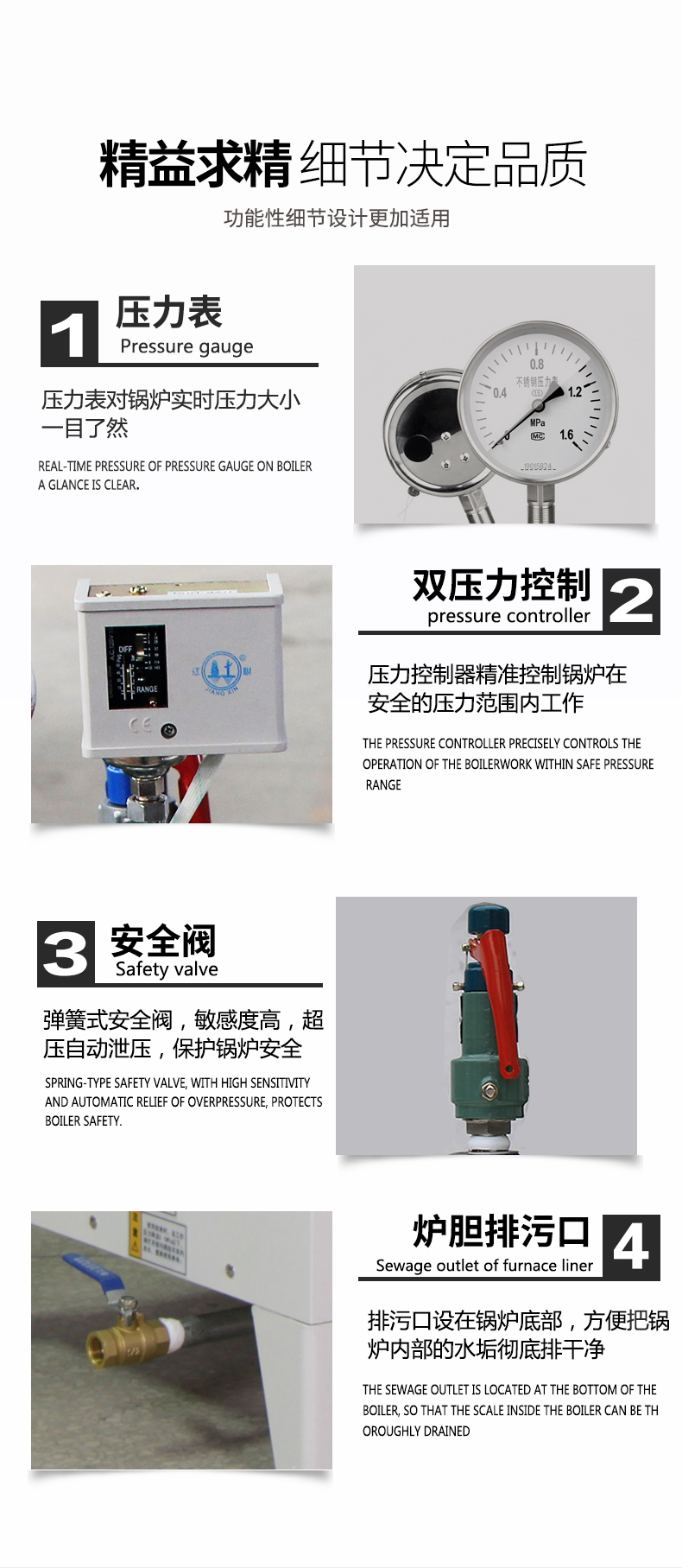 8e33d0baa8aa84c8de08500f29143fdd.jpg QA1_15.jpg