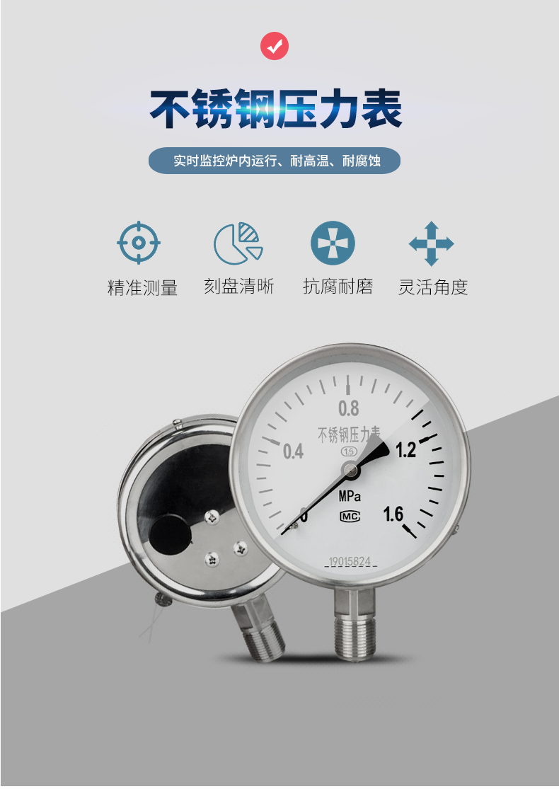 a9143d9f5b598712fb39944083bfce19.png QA1_14.png