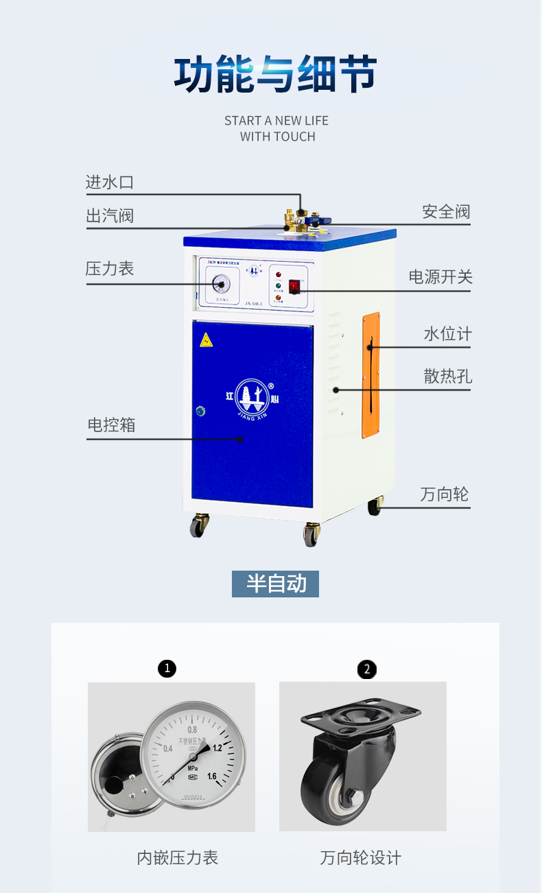 e4f22330947baf88b7b7b3c94f384820.png QA1_08.png