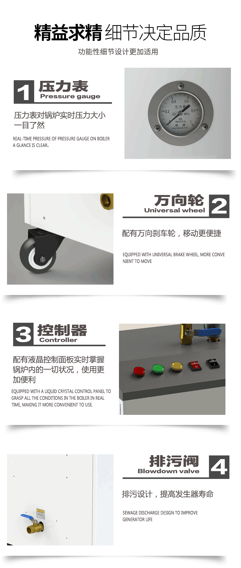 55b72c72f3dc13380158d578f14f6917.png 14.png