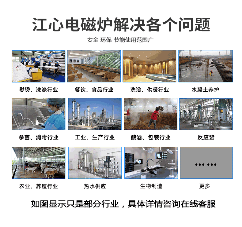 8a94b2ff8ac18501166dbdbc113d68af.png 13.png