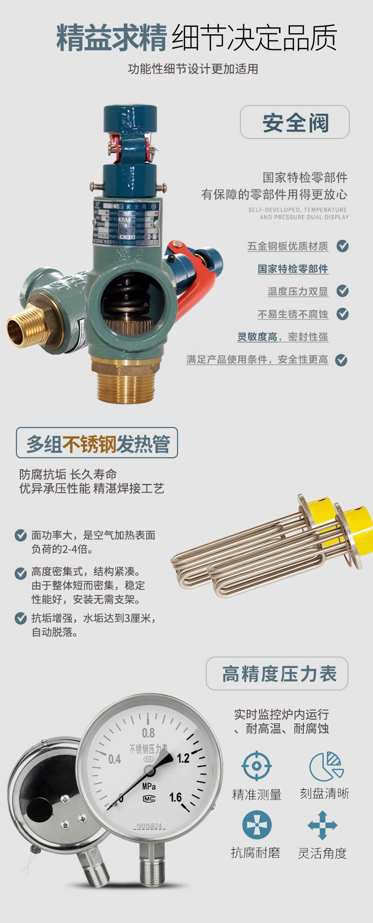 a31f7ba72fe69de12e01068b0aac5c75.jpg 7.jpg