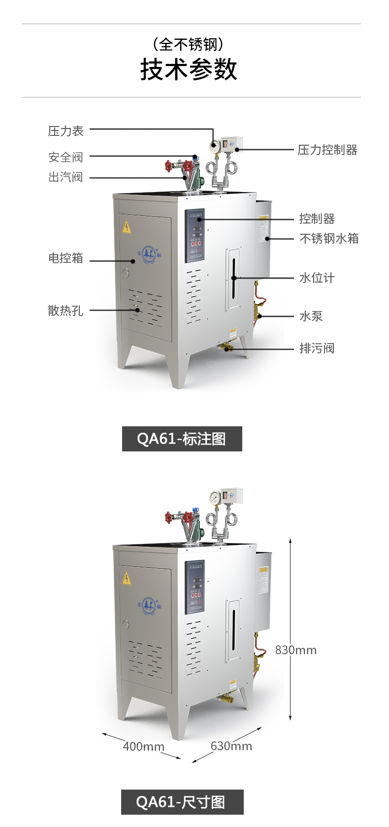 8be67924e453f9a44aa720bc48820f86.jpg 5.jpg