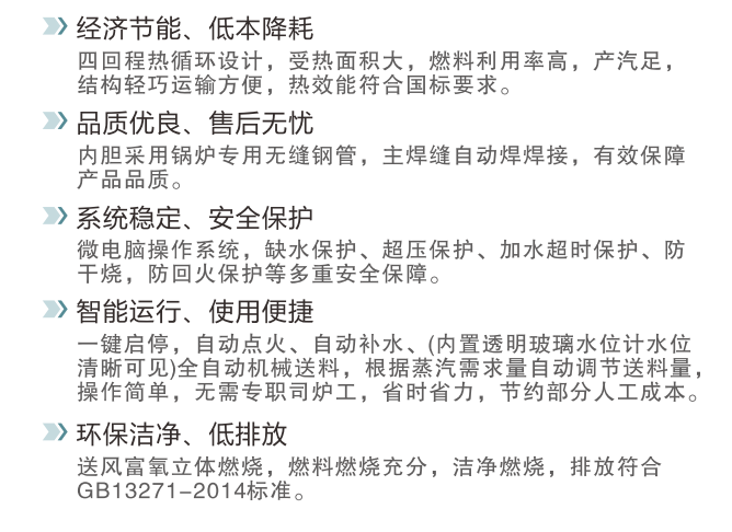 6579ab5a3af4d192c21b8fe24dd1d247.png 企業(yè)微信截圖_20220826163149.png