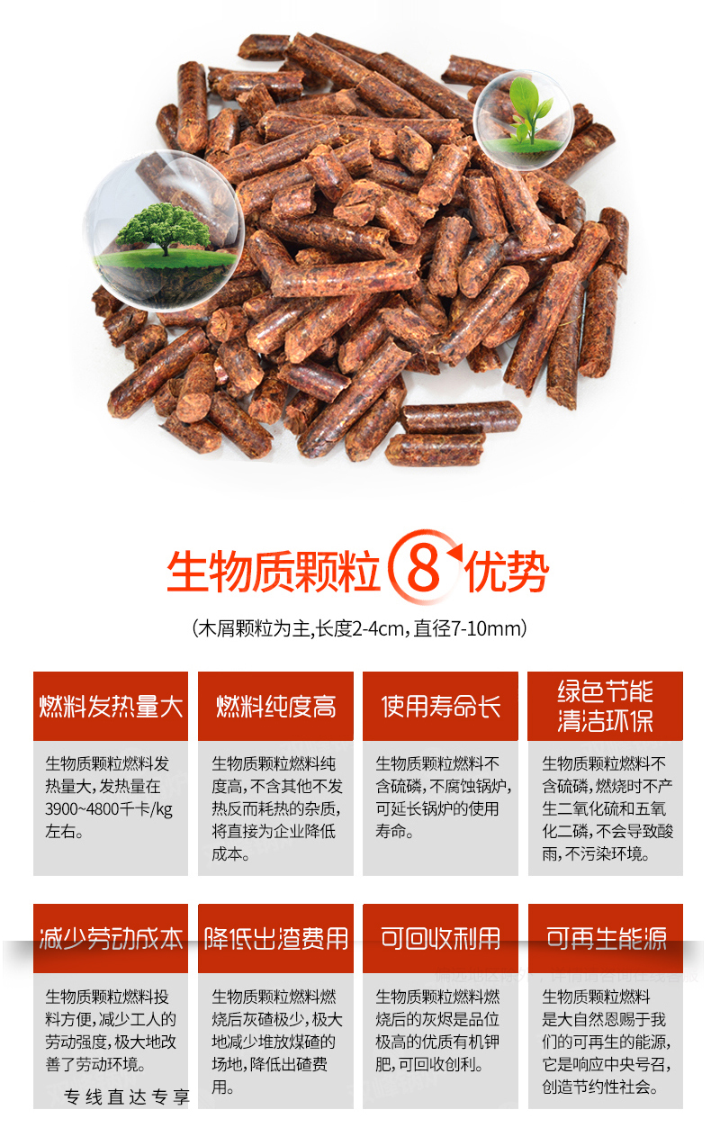 527112afaa033ade8a8e0a4da850b132.jpg 11.jpg