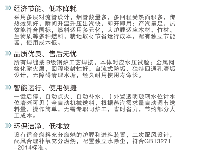 e3245dea2a2227ac6489222eef0d071e.png 企業(yè)微信截圖_20220920153735.png