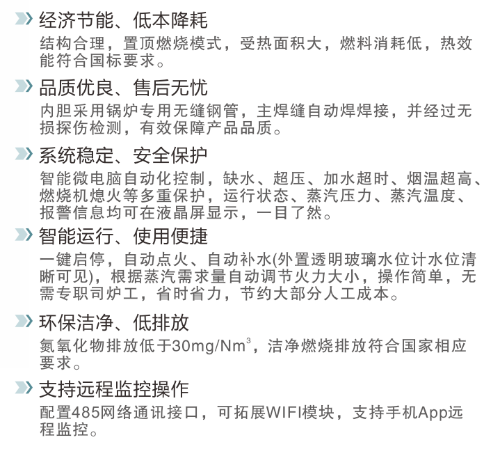 8b919a58dca1534a85cfe9db4d01fb5c.png 企業(yè)微信截圖_20220921143927.png