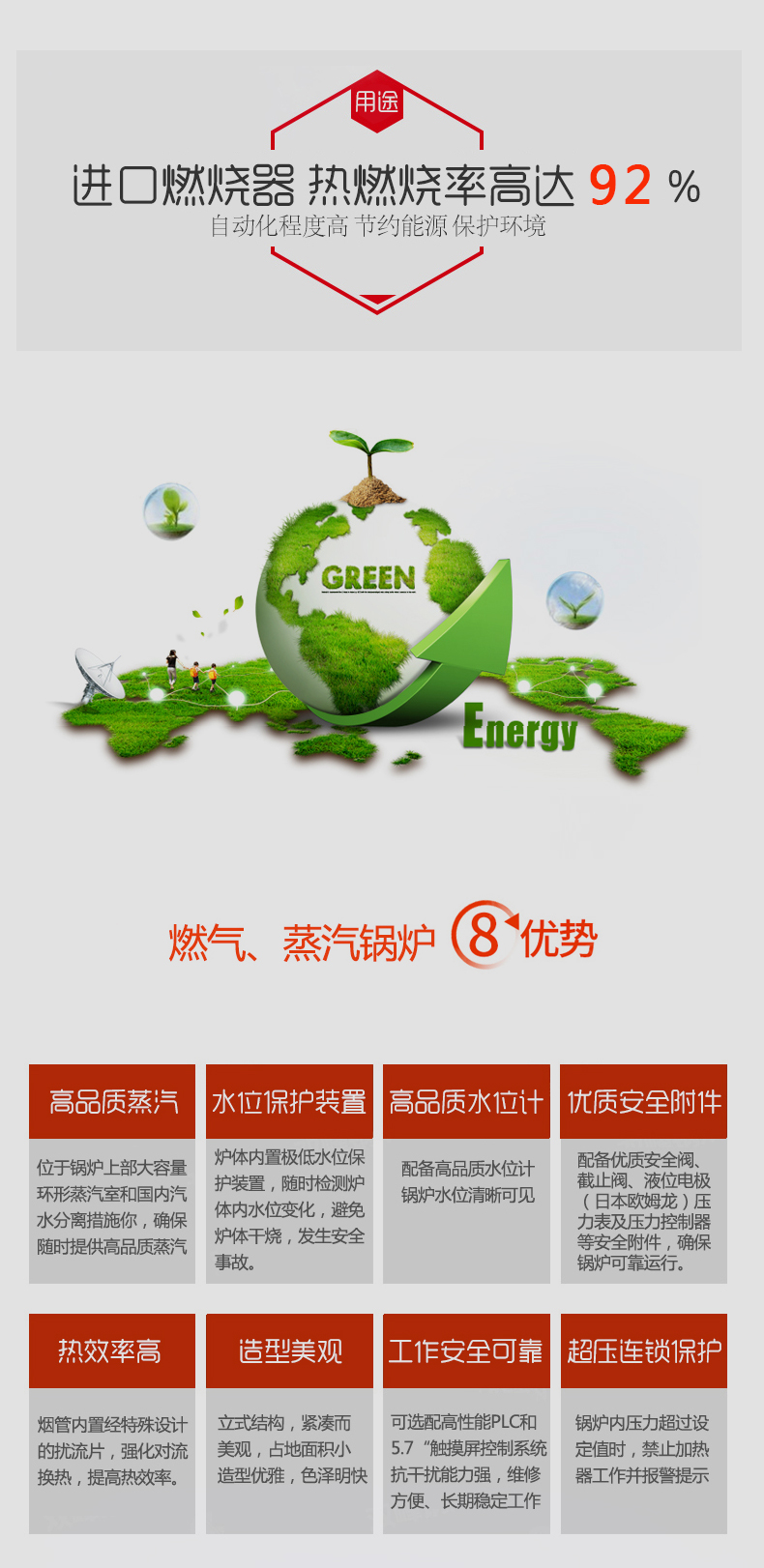 fb1d819ac081478098cbac49df3e13fd.jpg 11.jpg