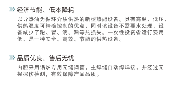 3743cba721410a06d312fa7dfcf0bcb8.png 企業(yè)微信截圖_20220930162446.png