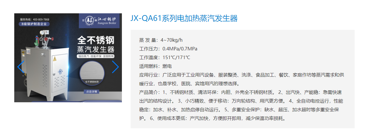 0ab07c0f96243d16922638cc9db81497.png 企業(yè)微信截圖_20221010165125.png