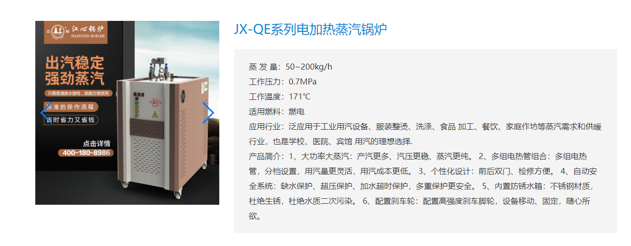 8fe093a5732bd3a00c2a6686df1bc204.png 企業(yè)微信截圖_20221010165037.png