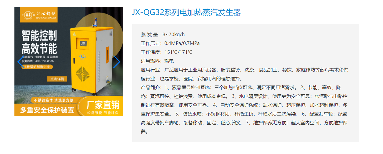 92a332bc44c9d73a5910c3121df74251.png 企業(yè)微信截圖_20221010150733.png