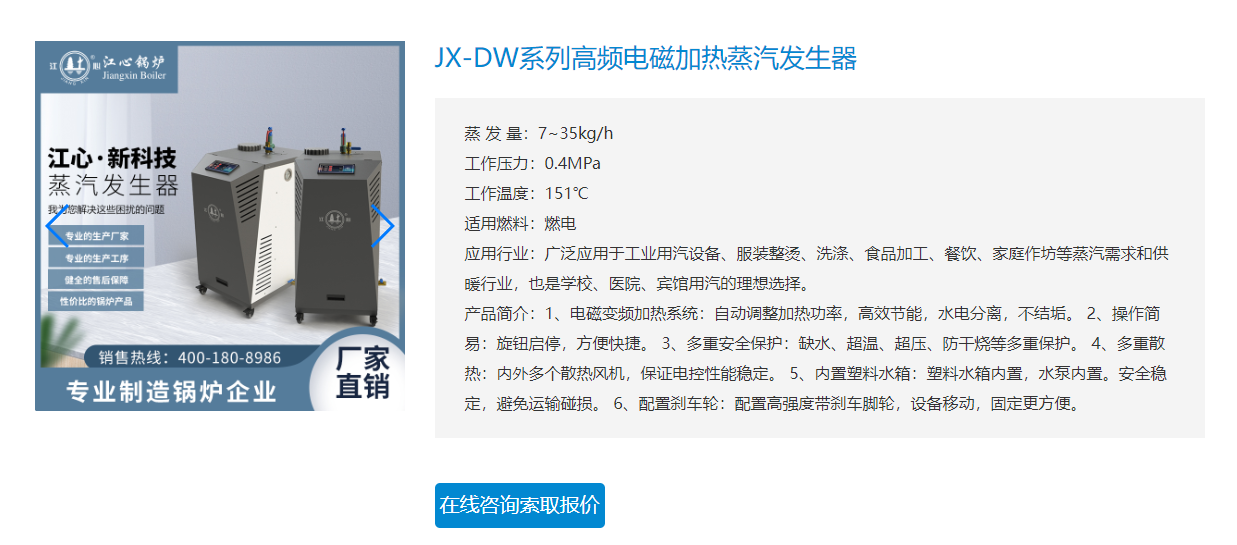 b07ddd094f84b23f5ca2485598985eb7.png 企業(yè)微信截圖_20221010152205.png