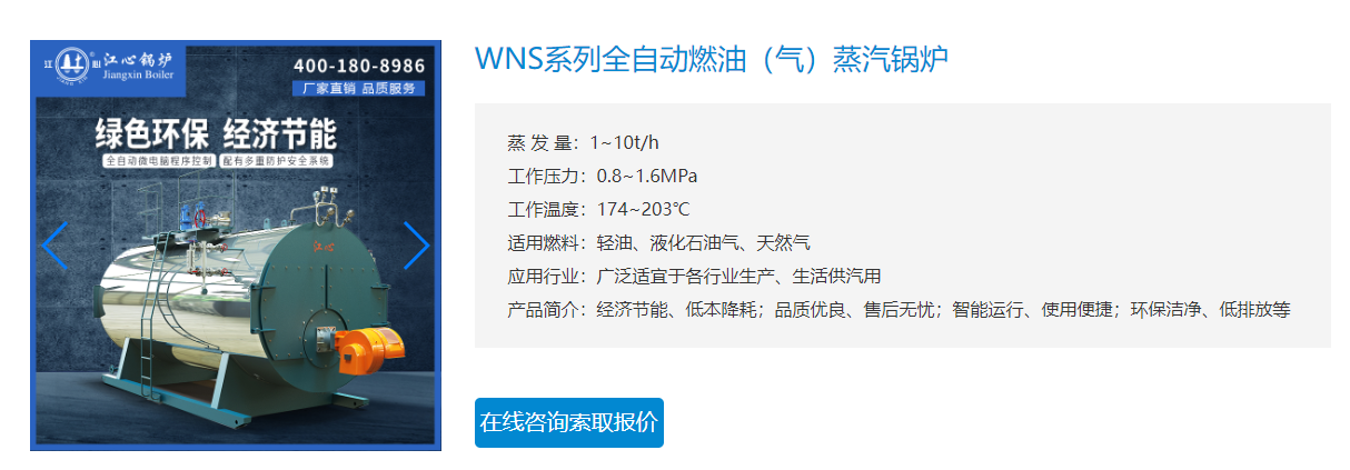 c2e51841cc1613aa91507b9a9ff19024.png 企業(yè)微信截圖_20221010150615.png