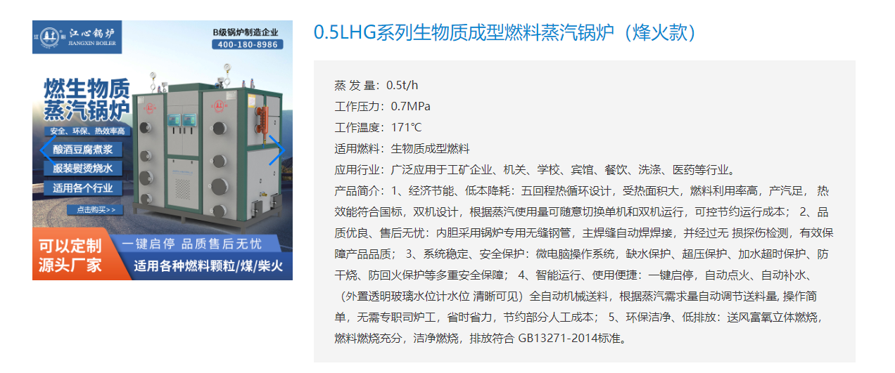 e16b6fbf1bccc21fc0f7a09ad2829bf7.png 企業(yè)微信截圖_20221010162216.png