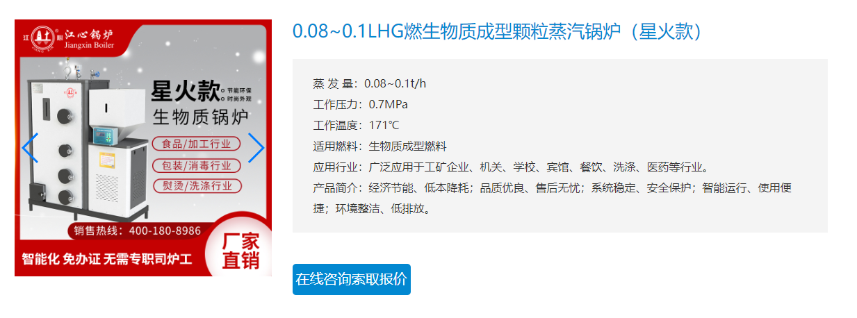 f153e28e90f7cf5e67024548081ac9ad.png 企業(yè)微信截圖_20221010150818.png