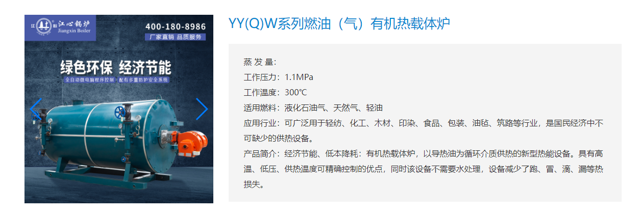 94314e69c9fde71b742b9c33df159429.png 企業(yè)微信截圖_20221011163241.png