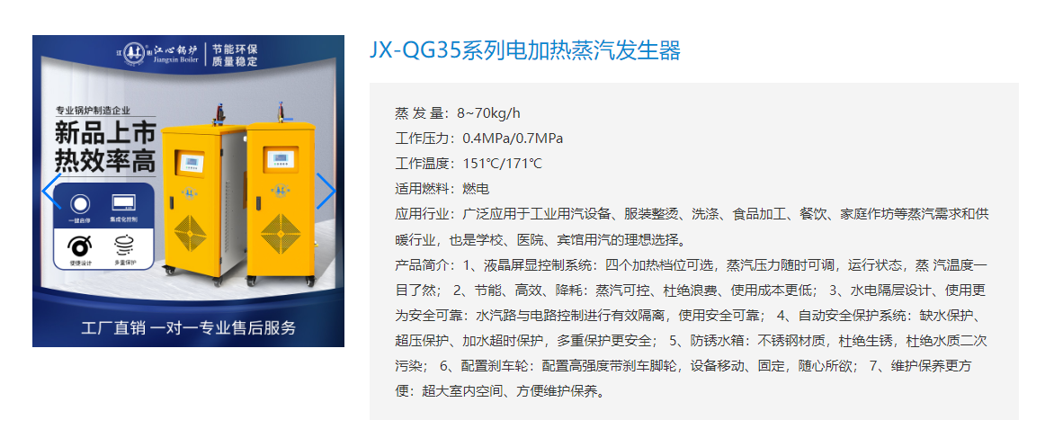 0a06c255b0f0633dcd76d7d21f954e95.png 微信截圖_20221013162824.png