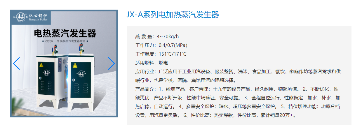 a4cad8d11f91564d51c713f579f370a6.png 微信截圖_20221013161228.png