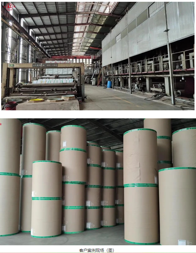 b09058e7d6910bec48f3c5fe80f649a4.png QQ截圖20230615100154.png