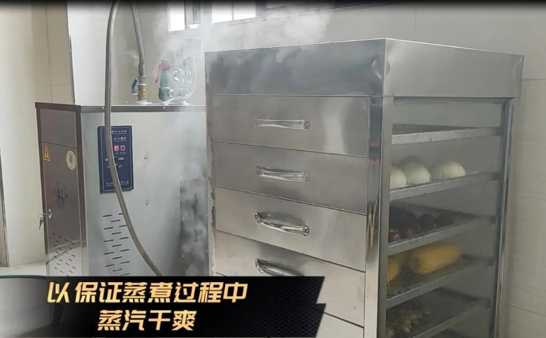 4691ce6e06c345ae9998c0036eac2306.jpg 微信截圖_20240119094606.jpg