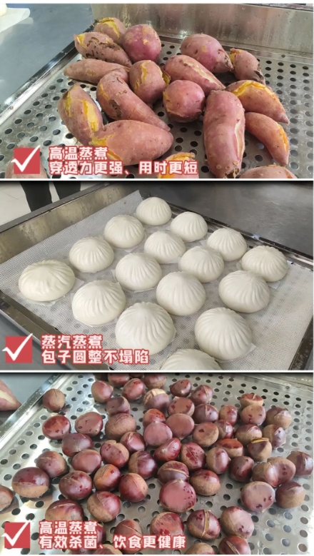 898e177f6fce3674fd6783018d118c1f.jpg 微信截圖_20240119094623.jpg