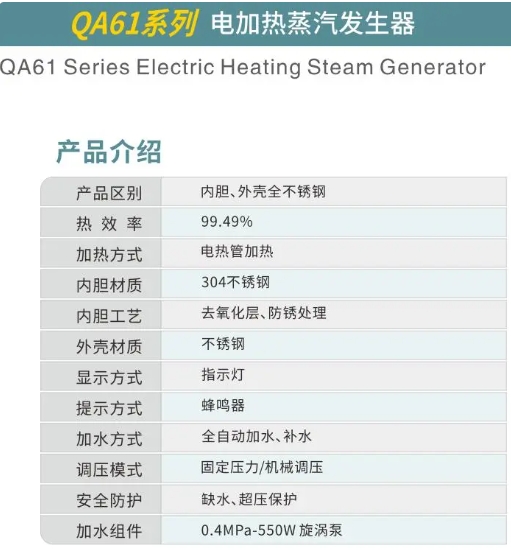 9b10f4040e199fb35c96a599002f986e.jpg 微信截圖_20240119094656.jpg