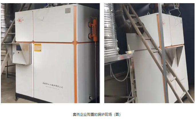 42053e73be17f71516218e0732706dc4.png 3.png