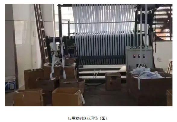 b405b9e46022364a6977cd806f090793.png 1.png